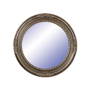 VEIDRODIS OD: 97 X 4.3 CM; ID: 72.5 CM Product code: V48