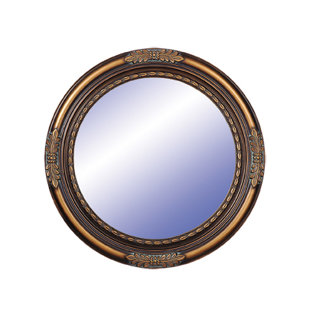 VEIDRODIS OD: 97 X 4.3 CM; ID: 72.5 CM Product code: V49